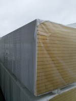 Wall panels B- grade - 40mm