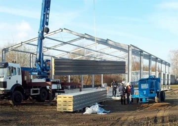 Cladded warehouse Cladded warehouse