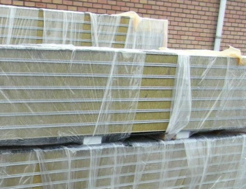 1. Special offers Wall