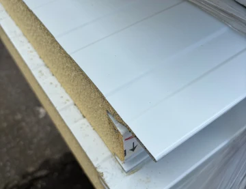 4. Sonderposten Wand 4. Sonderposten Wand