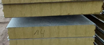 1. Sonderposten Wand