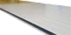 Maßproduktion
